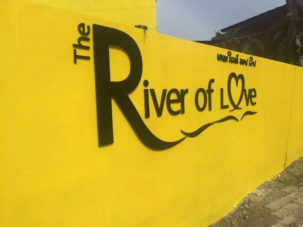 The River Of Love @ Pai Resort