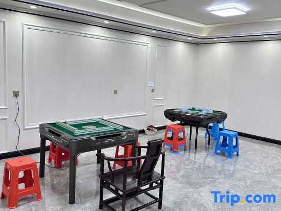 Tiandeng Junhao Hotel