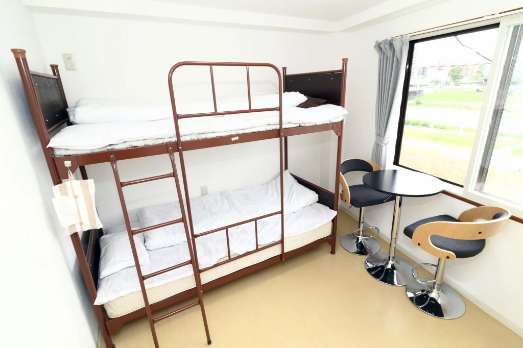 Sapporo Guest House Nariya