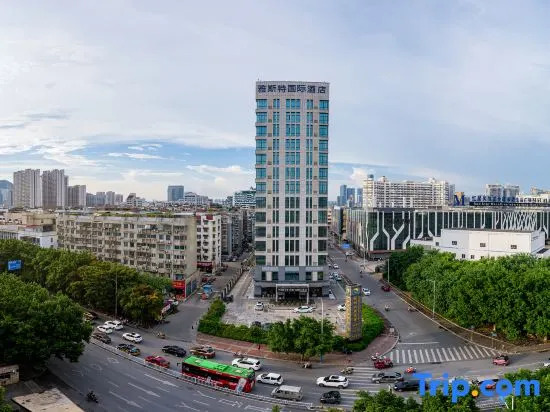 Echeng Hotel Liuzhou Yufengshan High-Speed Railway Station