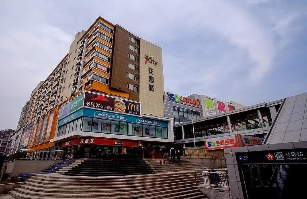 Nanjing Trans Wish Hotel Apartment