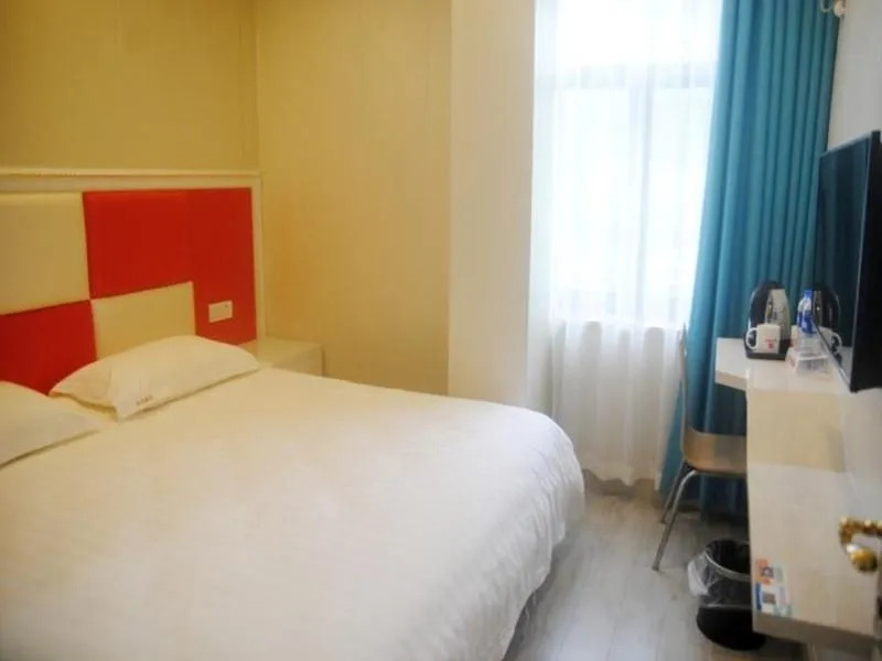 Shell Hotel Shanghai Baoshan Hutai Road Branch