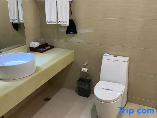 Shiwen Holiday Hotel