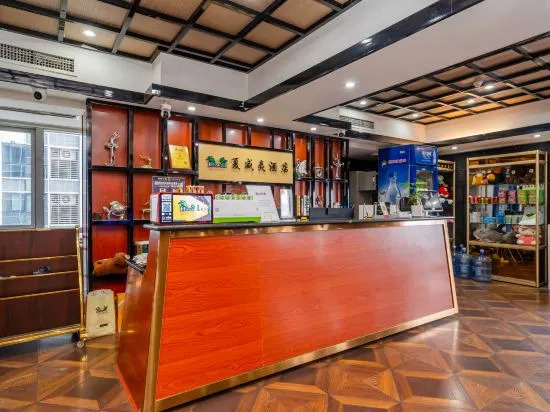 Hawaii Theme Hotel
