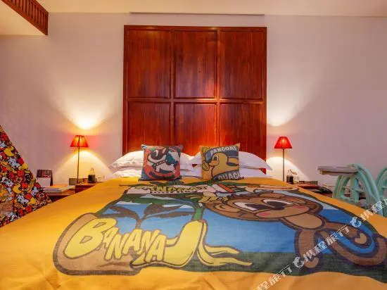 Zeyun Hotel
