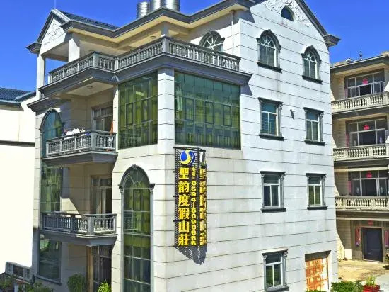 Yuzhou Island Shengyun Holiday Villa