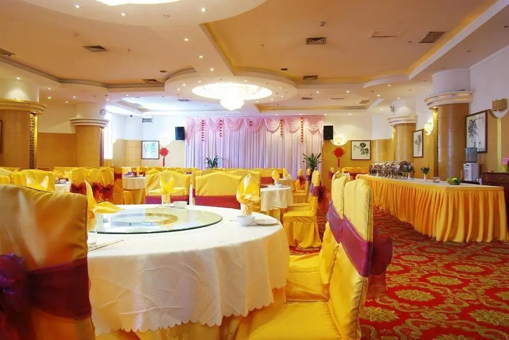 Jingmao Hotel