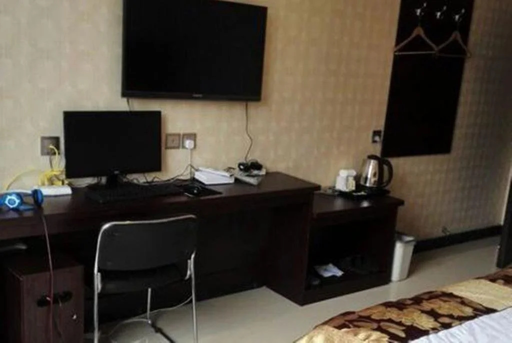Yufu Business Hotel