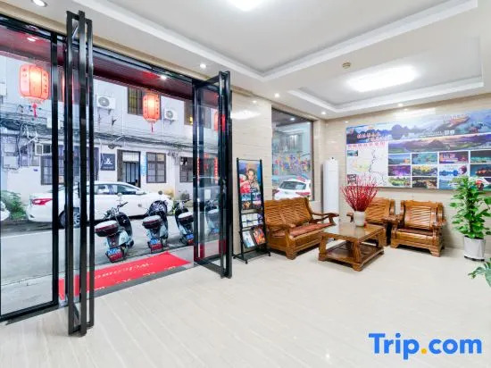 Xinyue Hotel