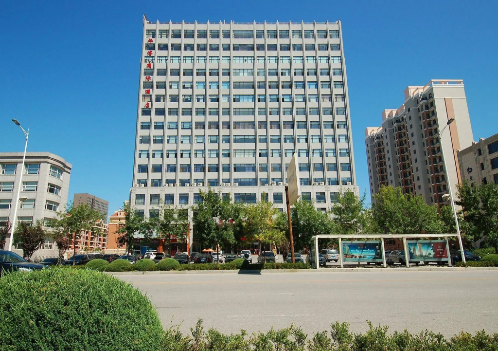 Huabo International Hotel-dalian