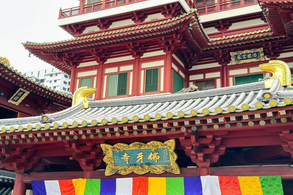 RedDoorz Hostel Near Chinatown Mrt