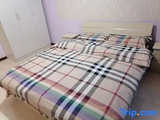 Tianjin Warm Home Homestay