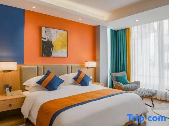 Yucheng Fanghua Boutique Hotel, Lushan
