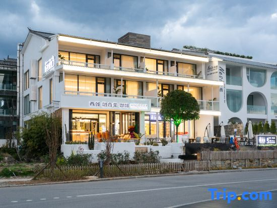 Yinhua Lake View Garden Hotel
