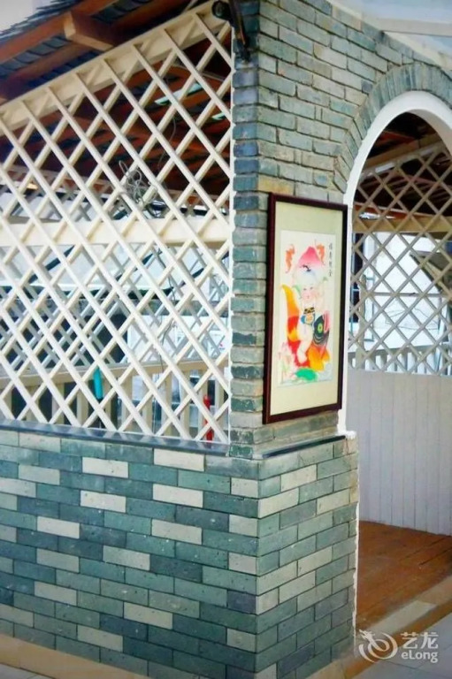 131 International Youth Hostel