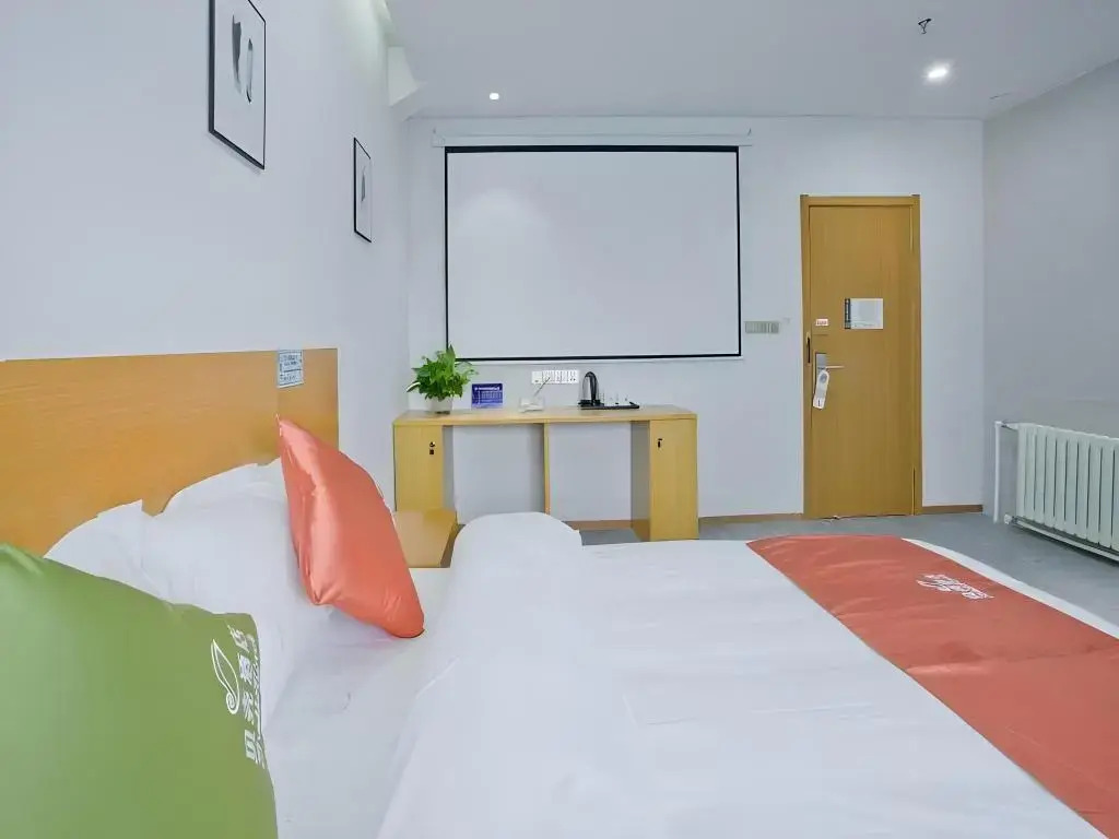 Shell Beijing Tongzhou District International Studios Hotel