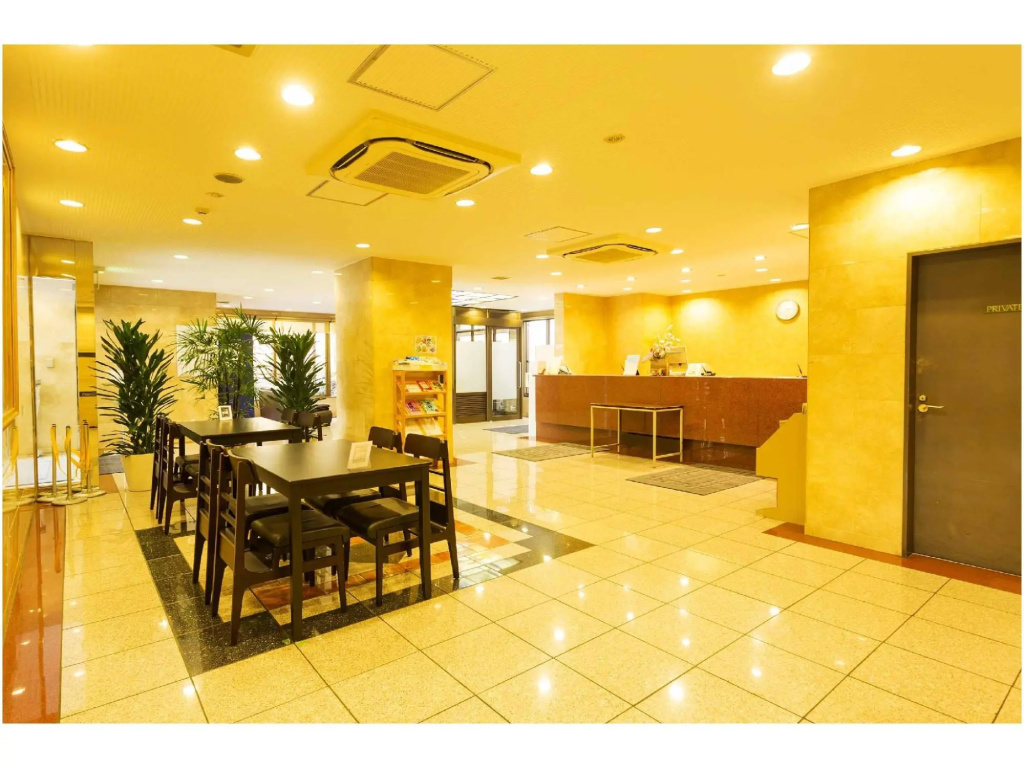 Itabashi Center Hotel	
