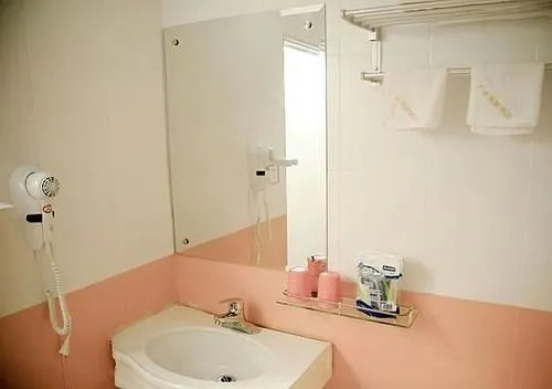 Guangming Express Hotel