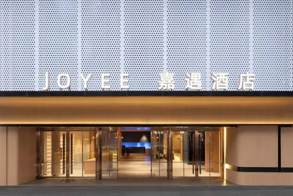 Chongqing Jiefangbei Jiayu Hotel