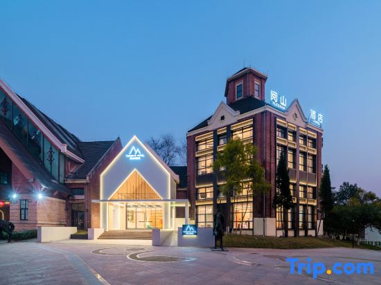 Yueshan Hotel