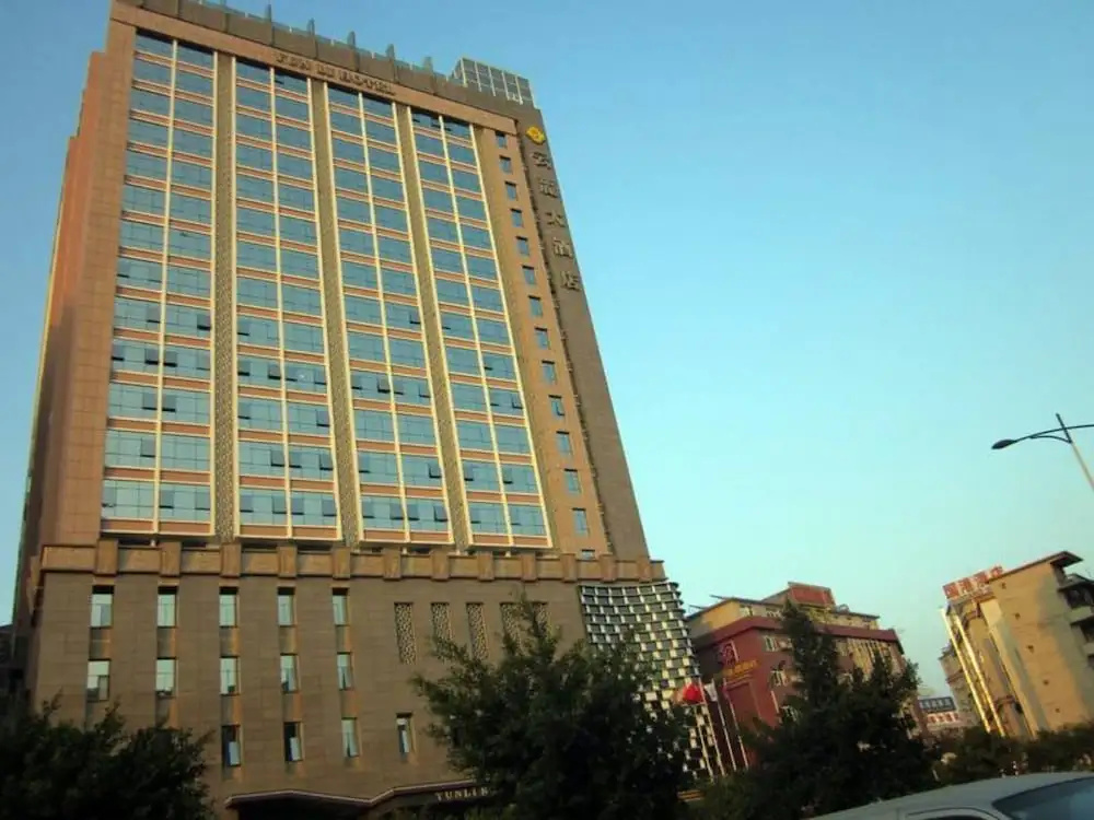 Guangzhou Yunli  Hotel