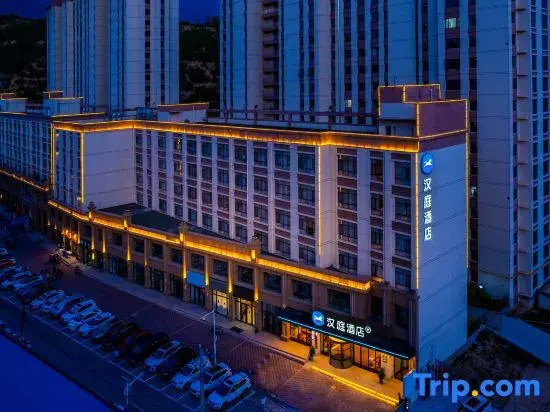 HanTing Hotel