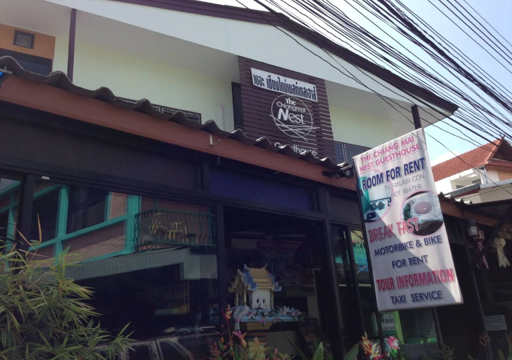 The Chiang Mai Nest Guest House