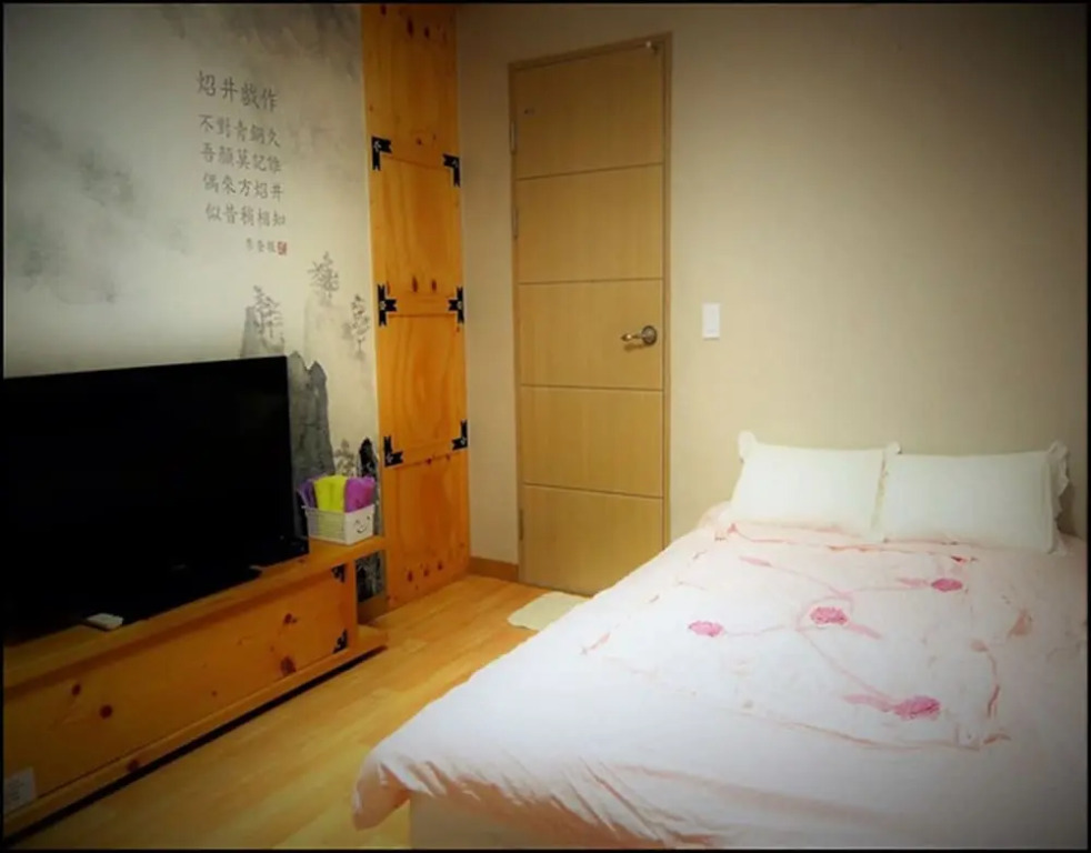 Gureumchae Guesthouse