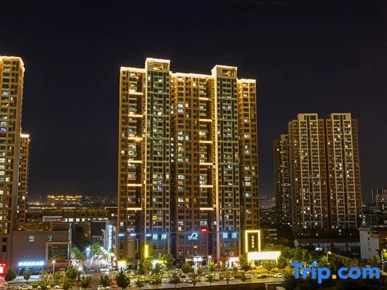 Xana Hotelle Hotel (Zhengzhou Yijia Jiaju Wangzhai Subway Station)