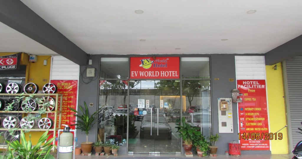 Ev World Hotel Sg Besi @ TBS