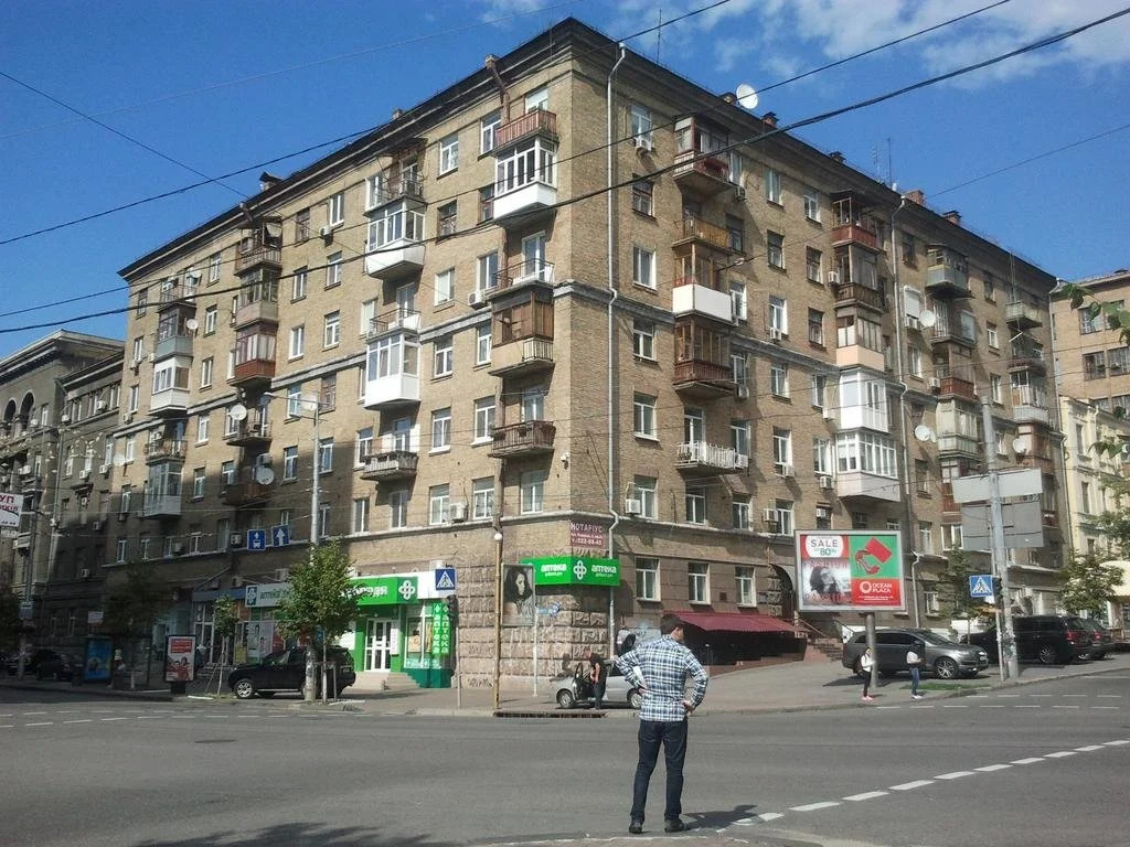 CITY Hostel KYIV