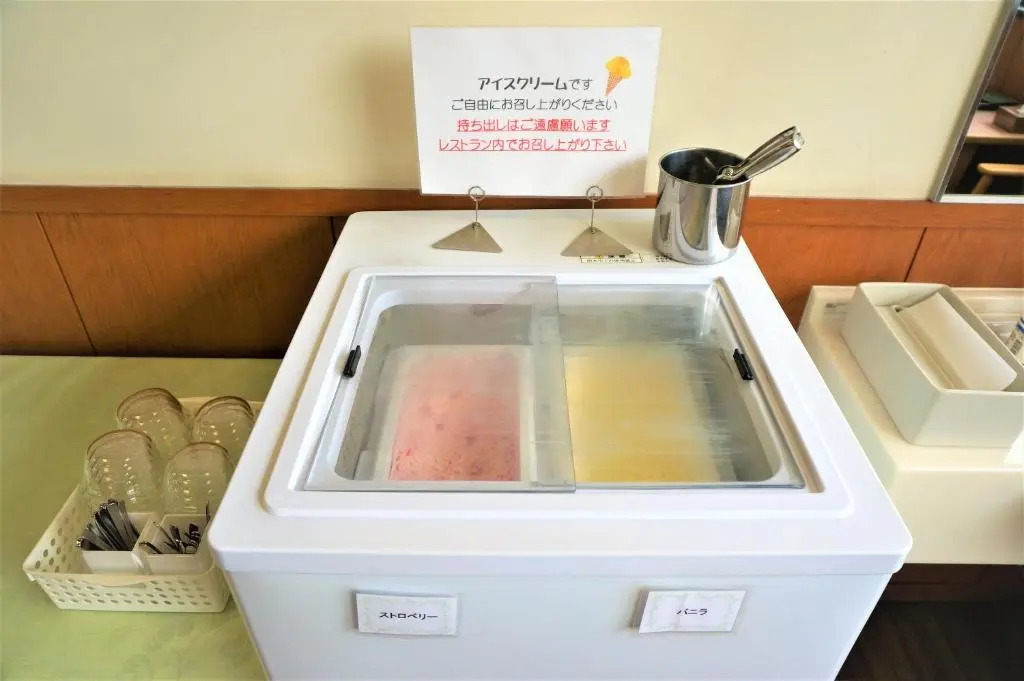 The Kato Hotel