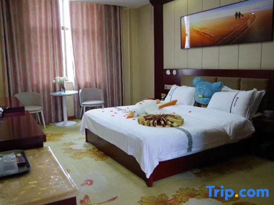 Nanhua Hongda Hotel