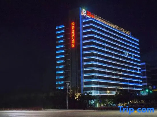 Ramada Encore By Wyndham Jiusuo Down Town