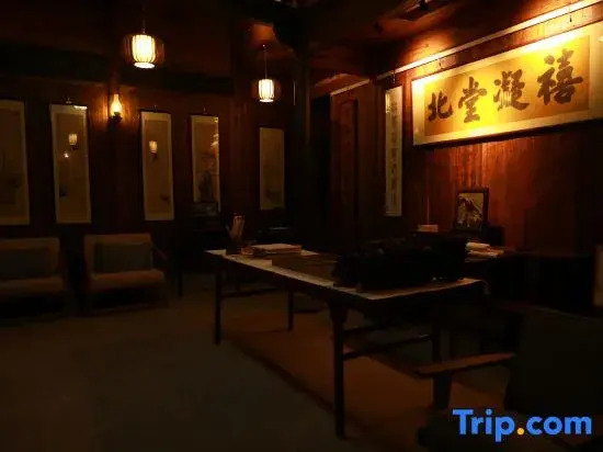 She County Taolu Jingshe Hui Culture Boutique Homestay