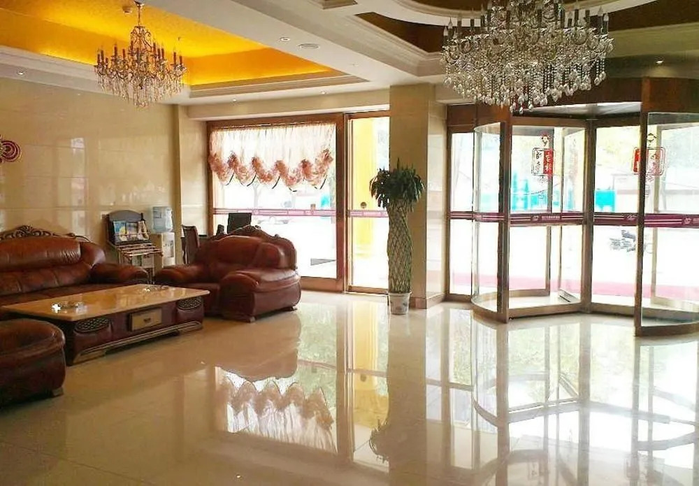 Kunlun Leju Business Hotel