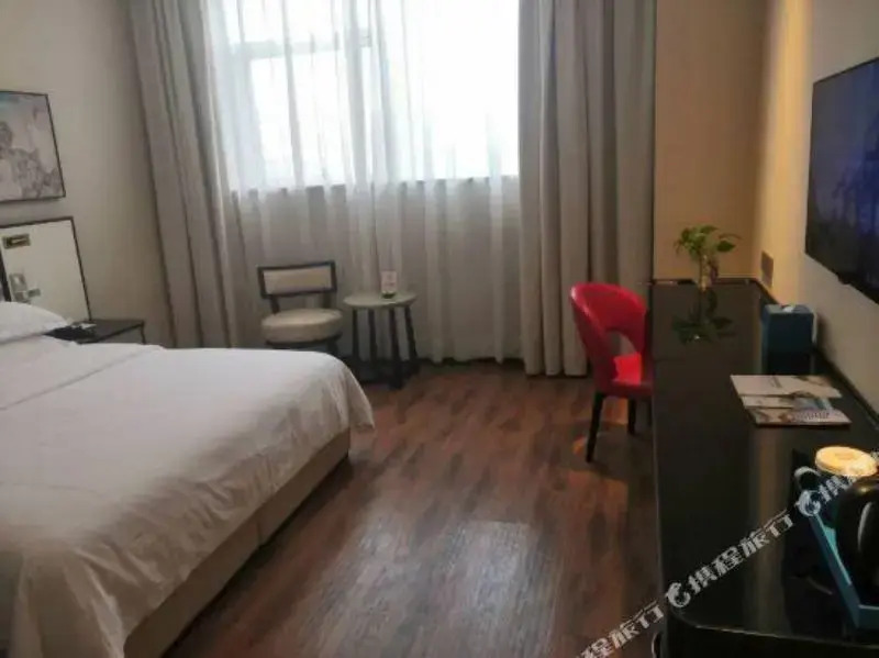 X Hotel Shuguang Atour, Shanghai Wuxu Cruise Terminal