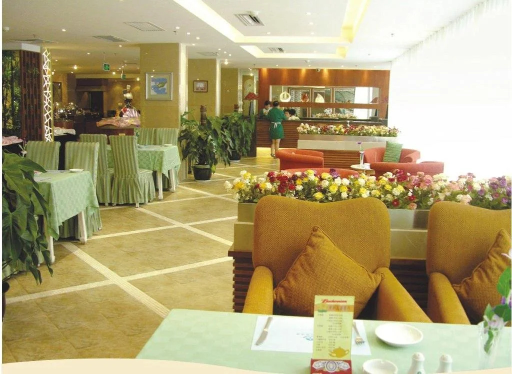 Chongqing South Garden Hotel