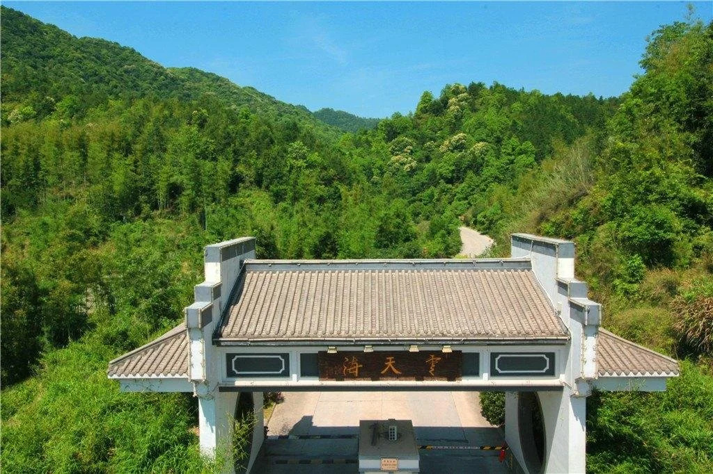Xinfeng Utop Spring Primeval Forest Resorts