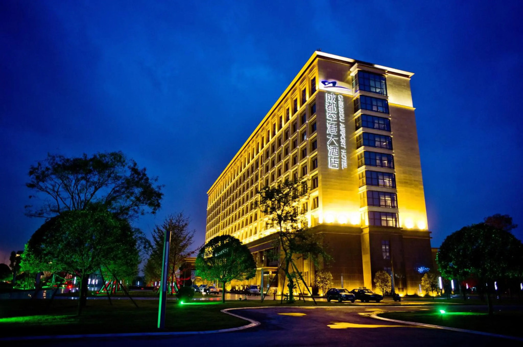 Chengdu Joyhub Air Hotel