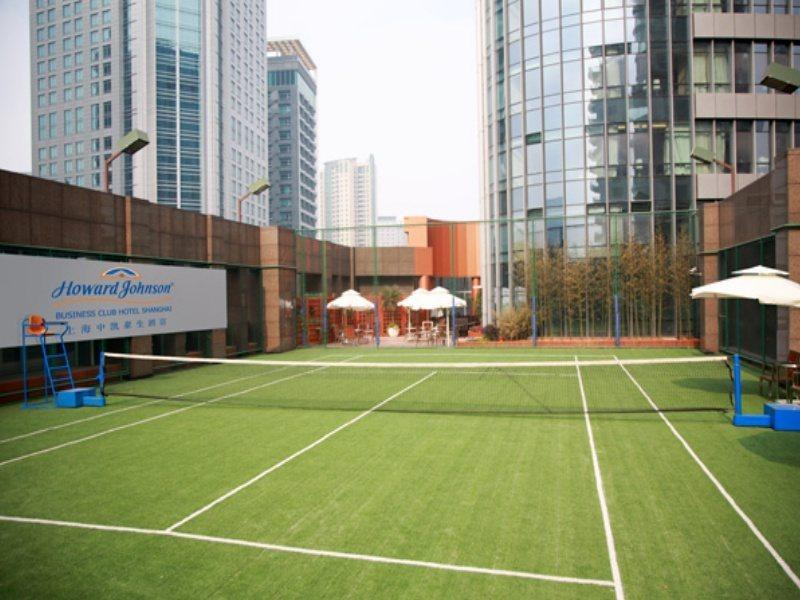 Howard Johnson Business Club Shanghai