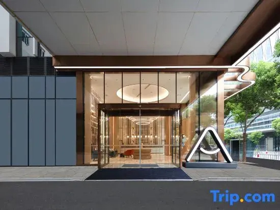 Atour Hotel Xiamen Wuyuanwan Wanda Plaza