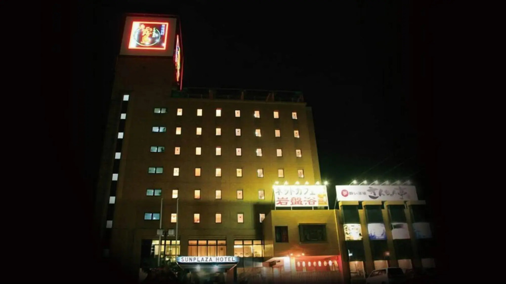 Sun Plaza Hotel