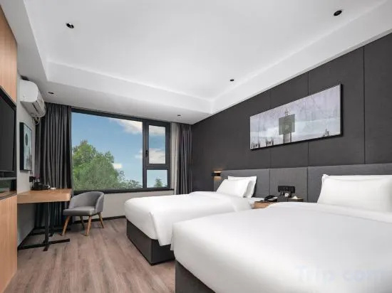 Shankee Hotel (Anyangshi Neihuang Tianshizhen)