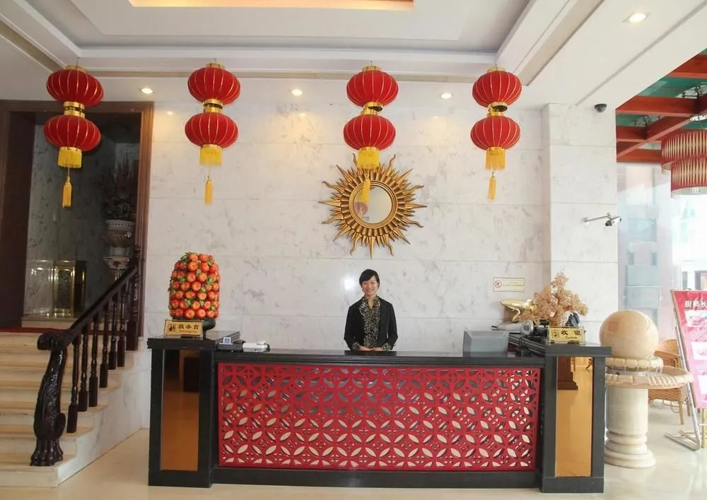Pu Fa Hotel(南京浦发大酒店)