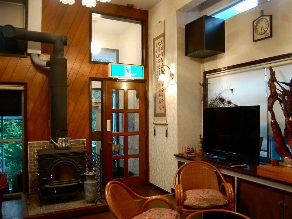 Onsen Pension Hanasakiyama