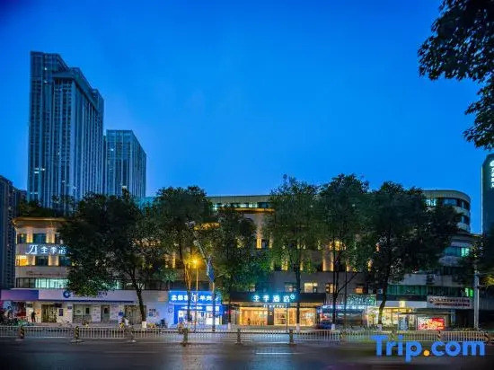 Ji Hotel Chengdu Hongxing Bridge
