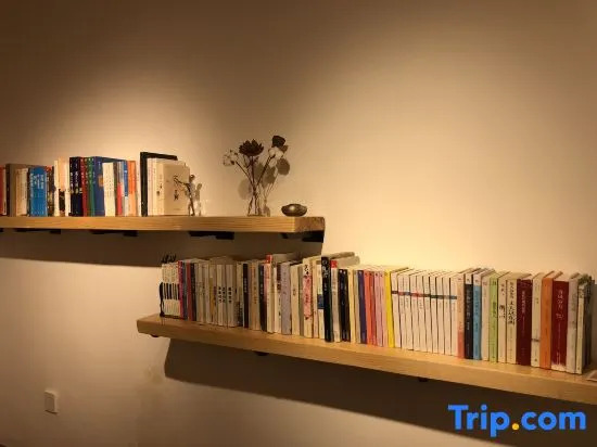 shanjian•huayu coffee Hostel