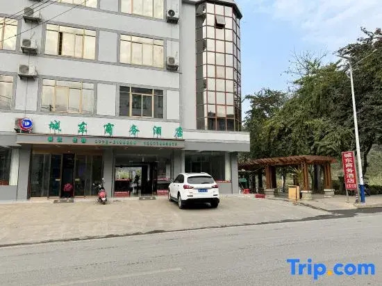 Jingxi Chengdong Business Hotel