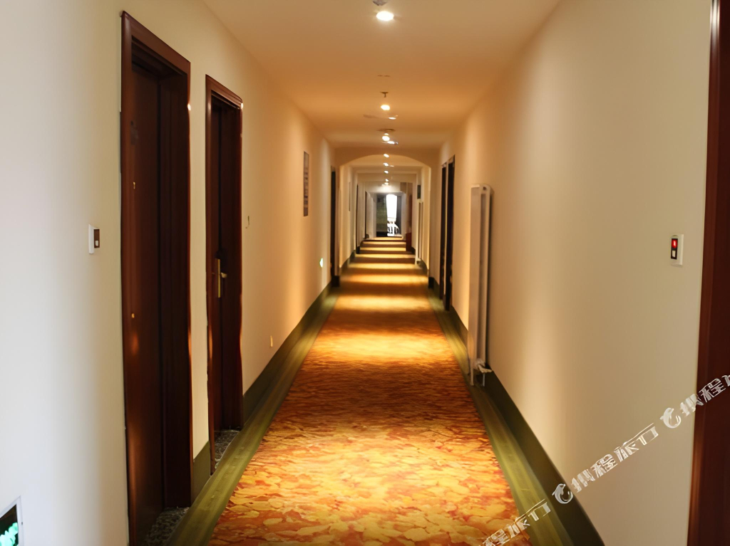 GreenTree Inn Beijing Chaoyang Beiyuan Beijing Meeting Center Express Hotel